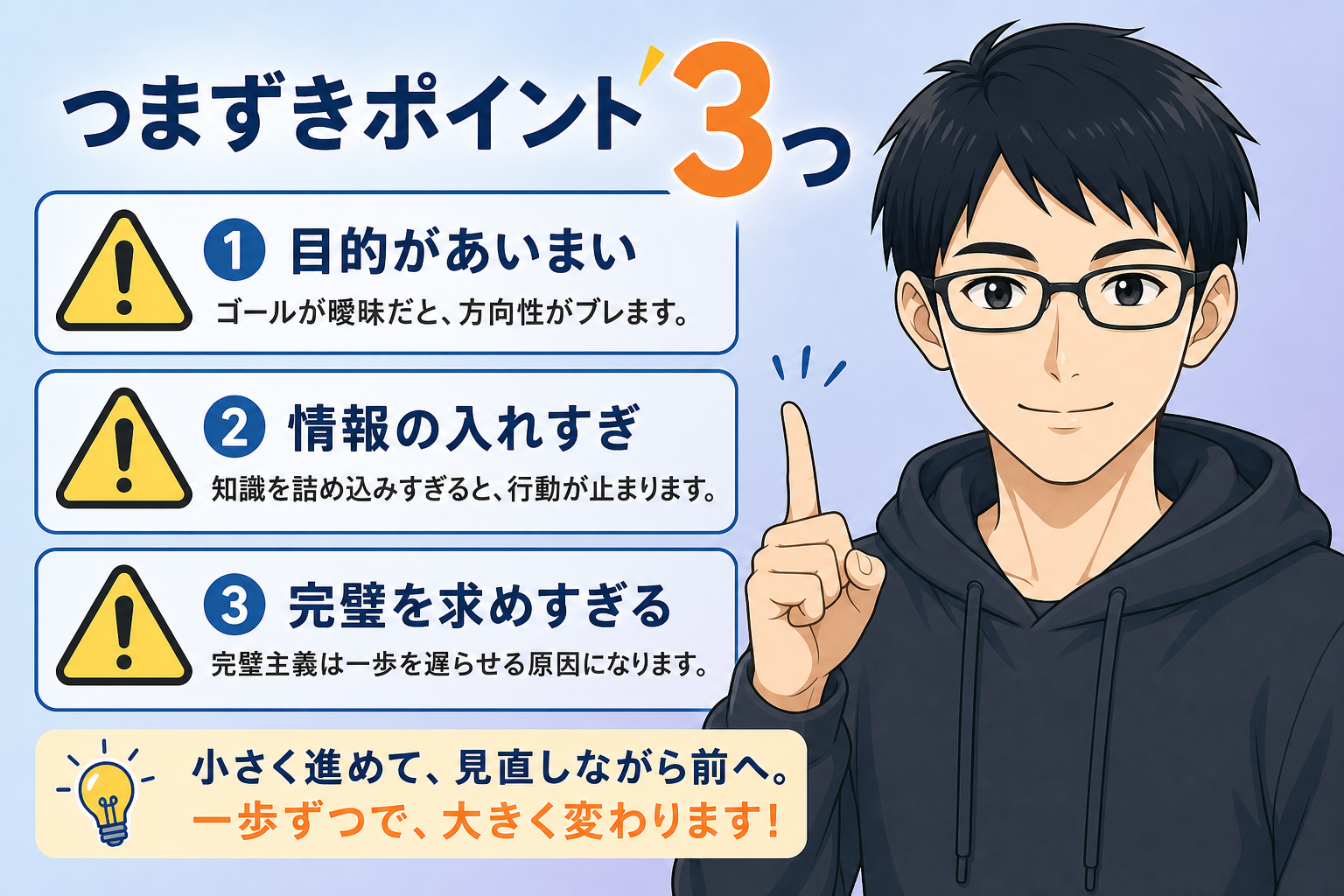 確定申告マネーフォワード2時間 挿絵6